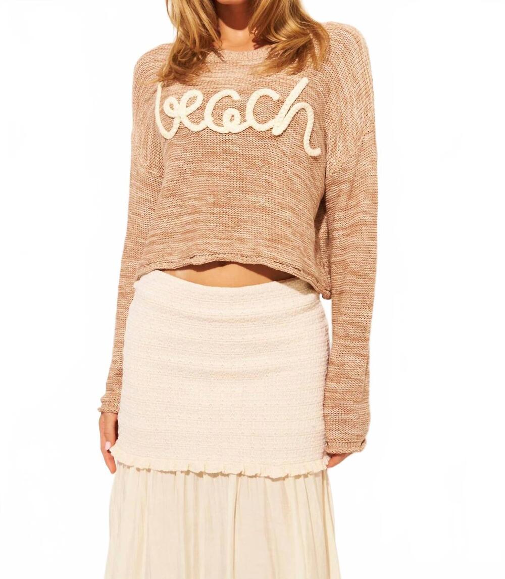 NEW JOHN + JENN rocco sweater in beige